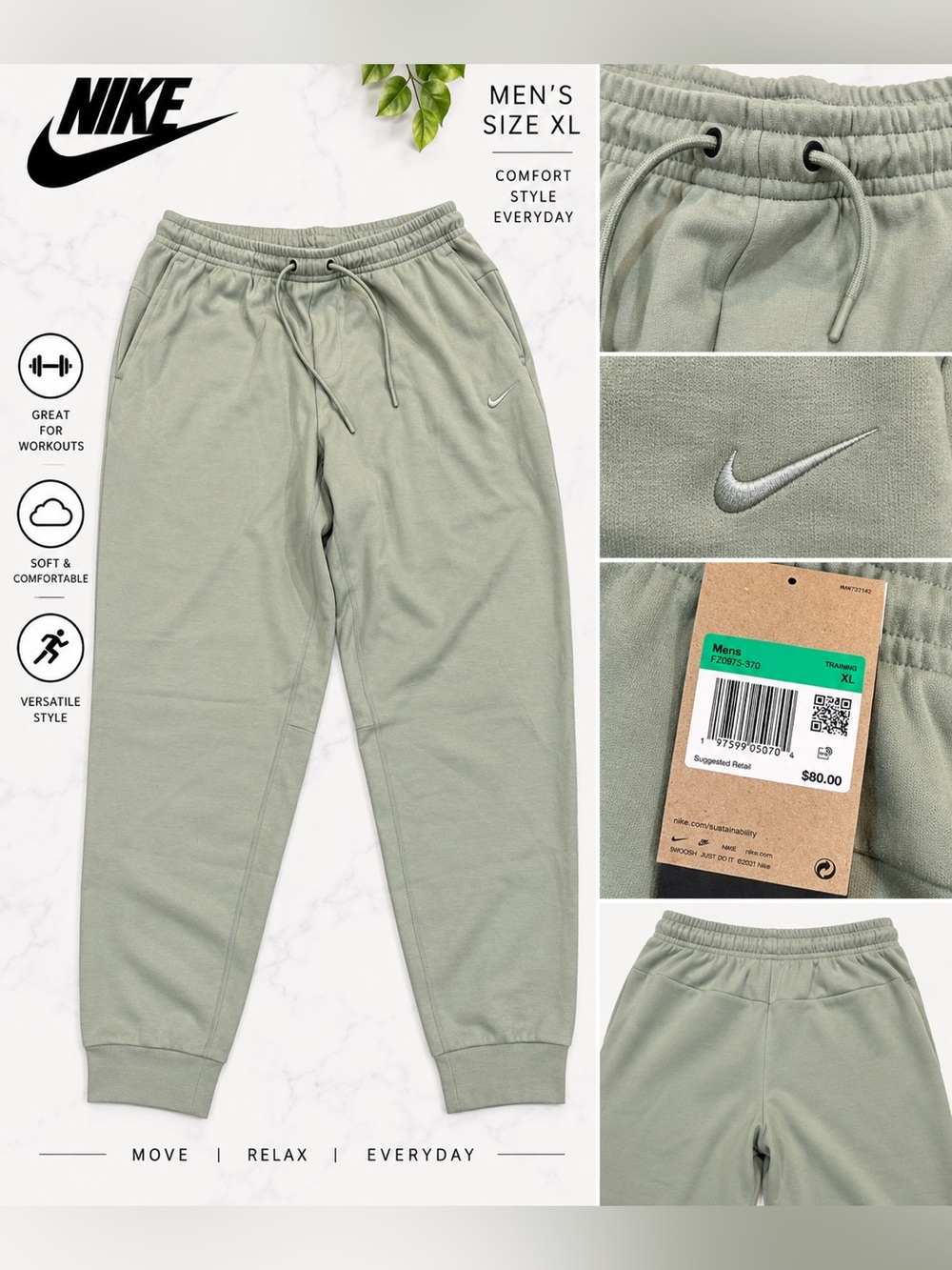 Nike Light Sage Green Kids Jogger Sweatpants